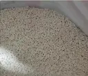 THIAMETHOXAM 25%WDG