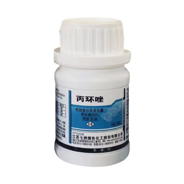 PROPICONAZOLE 25% EC